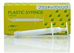 2 GC Plastic Syringe Kit