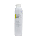 Morita Multi Spray for Handpiece Maintenance 420ml/Can with environmentally-friendly propellant. Highly recommended for Morita TwinPower Turbine handpieces.