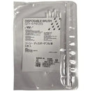 GC Reline II Disposable Brush