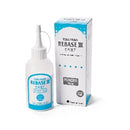 TOKUYAMA REBASE II Powder Only 80g